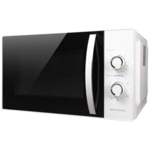 Microondas Grunkel MWG-25MA/ 800W/ Capacidad 25L/ Función Grill/ Blanco